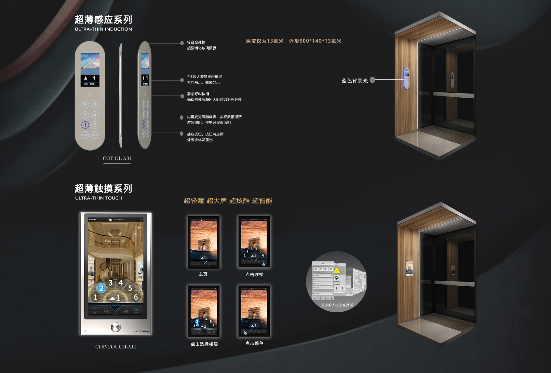 1578622175113887.jpg img1.jpg