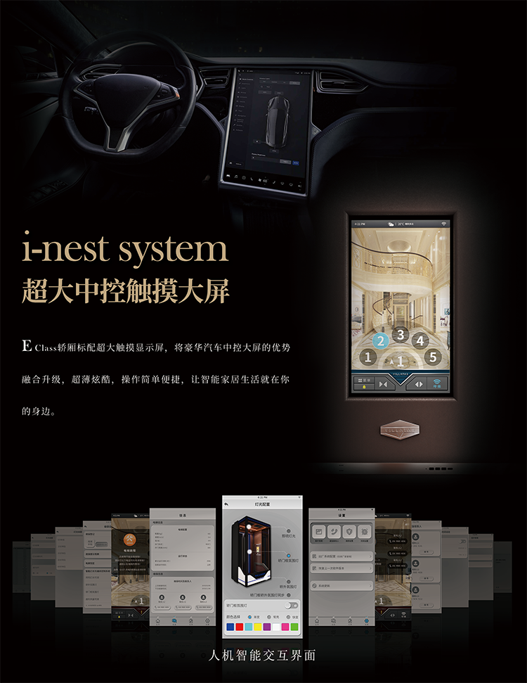 1597115151749952.png 6.png