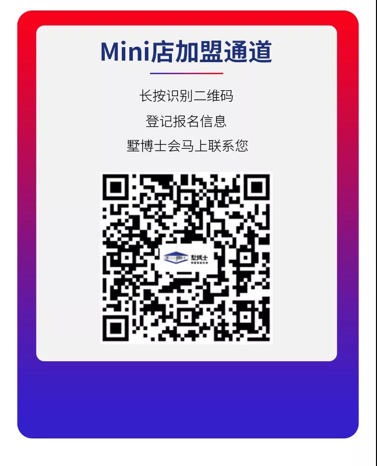 1600756687119729.jpg 10.jpg