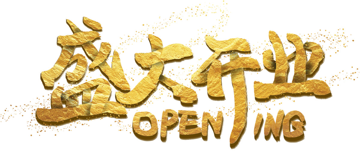 1612329864441880.jpg 6.jpg