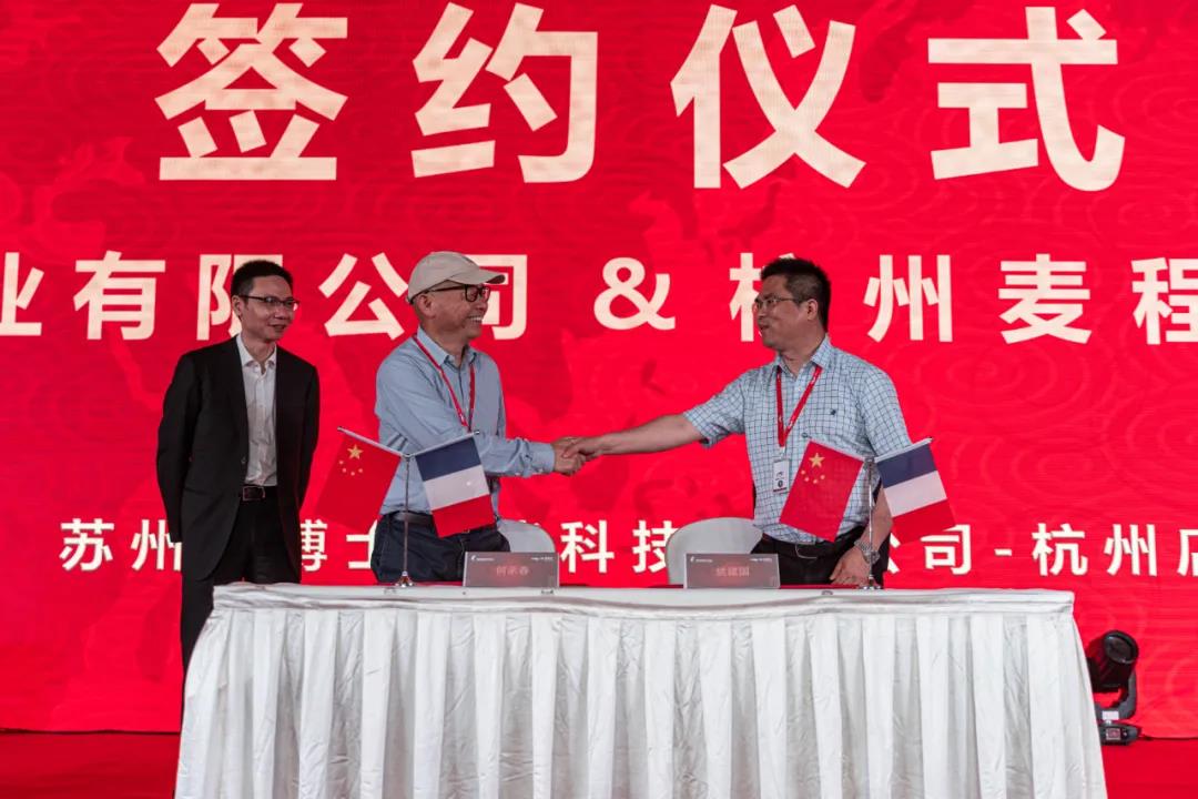 1621926066713128.jpg 8.jpg