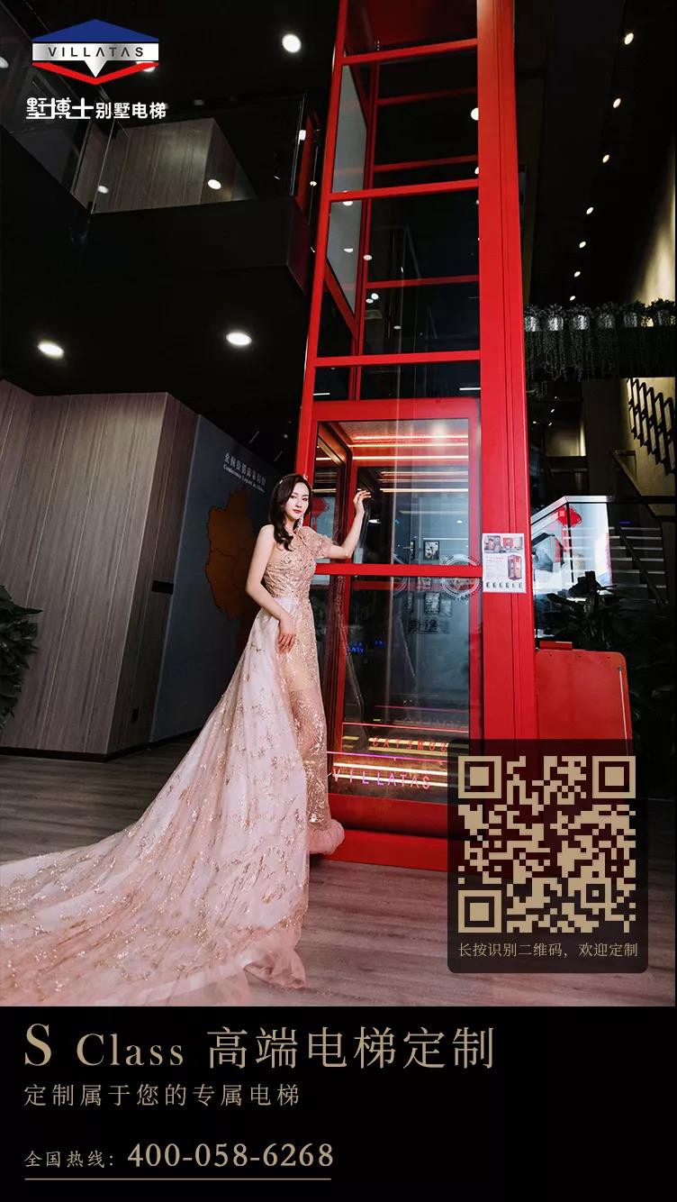 1624870354282579.jpg 30.jpg