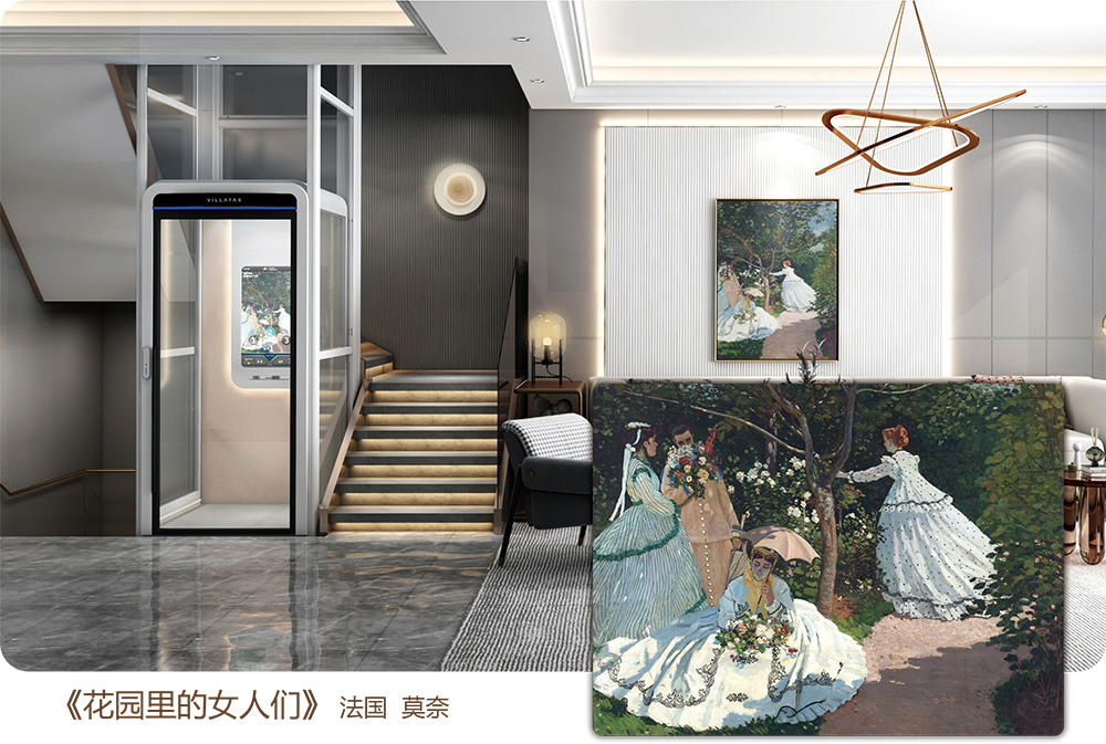 1644981538320178.png 7.png