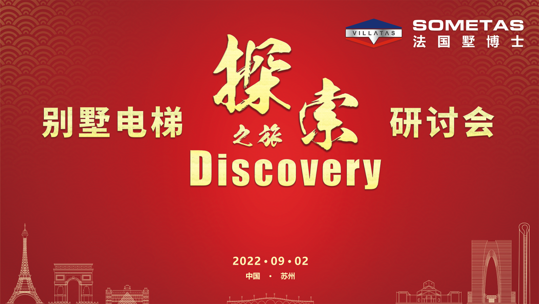 1662361575281756.png 微信圖片_20220905145243.png