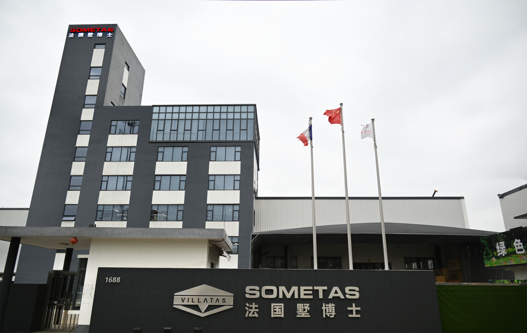 1662361590148422.png 微信圖片_20220905145251.png