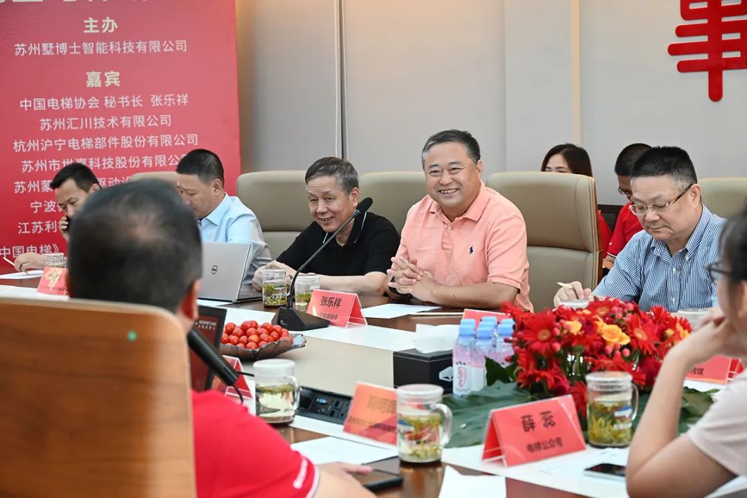 1662361607214200.jpg 微信圖片_20220905145255.jpg