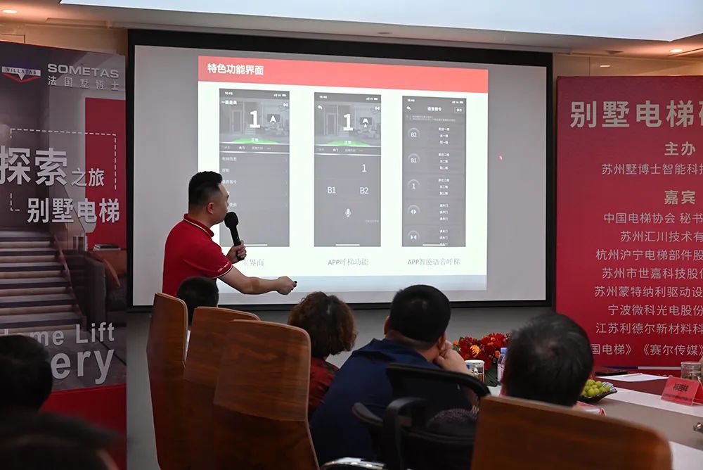 1662361639415848.jpg 微信圖片_20220905145307.jpg