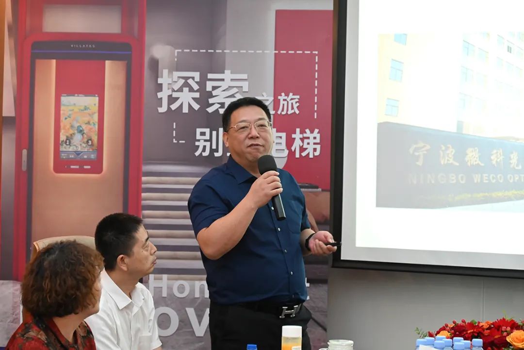 1662361764772238.jpg 微信圖片_20220905145339.jpg