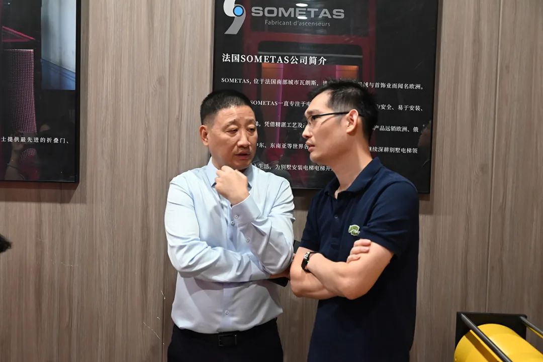 1662361813425480.jpg 微信圖片_20220905145353.jpg