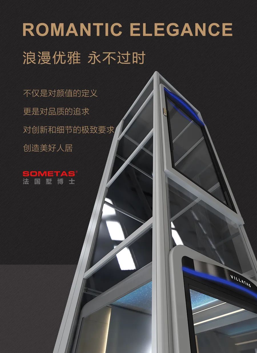 1662362556660024.jpg 微信圖片_20220905152117.jpg