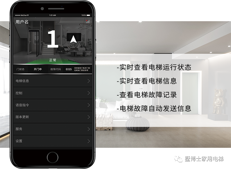 1662364435842412.png 微信圖片_20220905155156.png