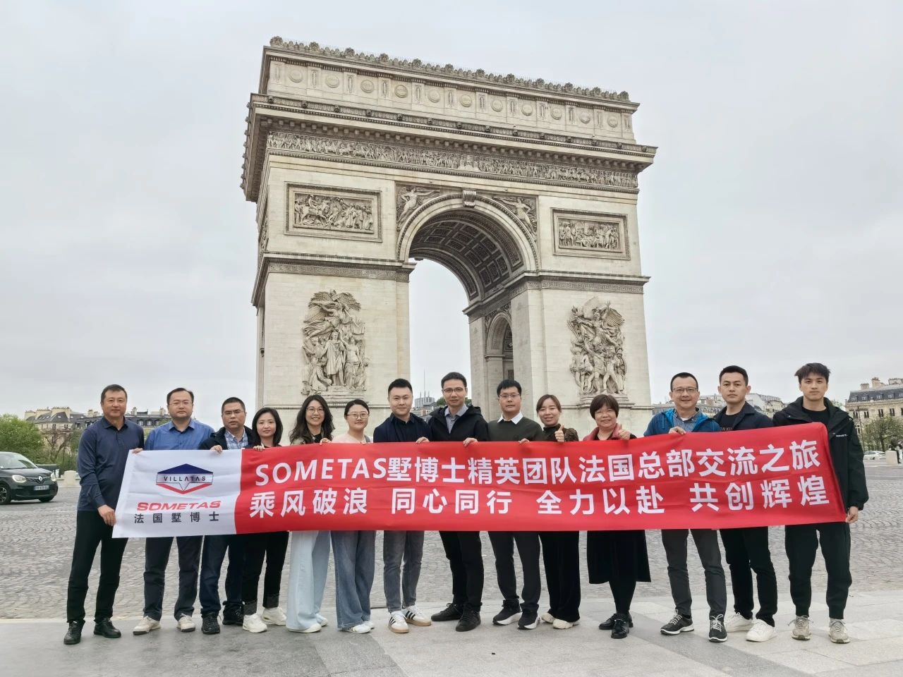 1716790320483419.jpg 1-8.jpg