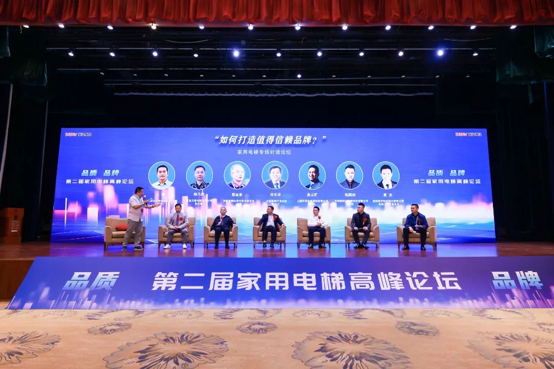 1730185686247578.jpg 墅博士用戶優(yōu)選家用電梯品牌.jpg